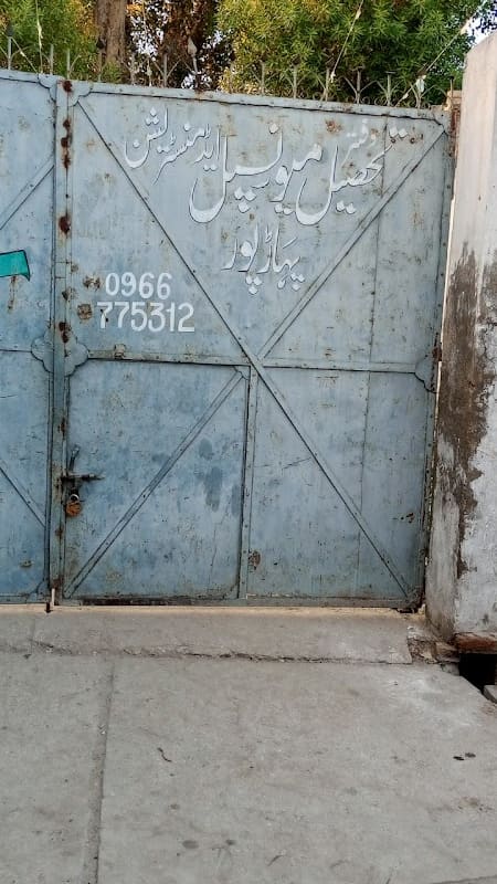 Gladiator Garage Doors Repair