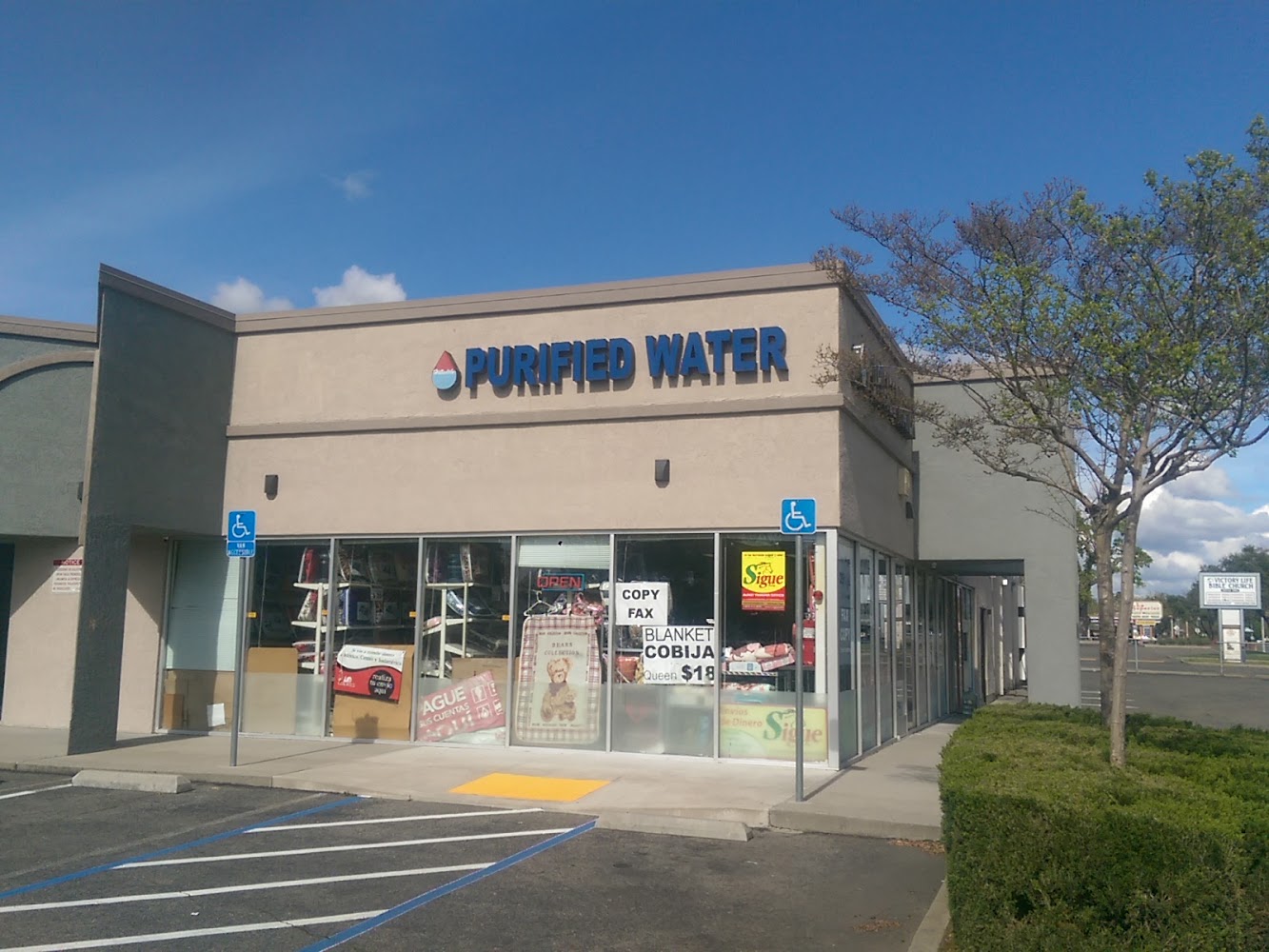 Hillsdale Purified Water — Water Treatment in Antelope, CA