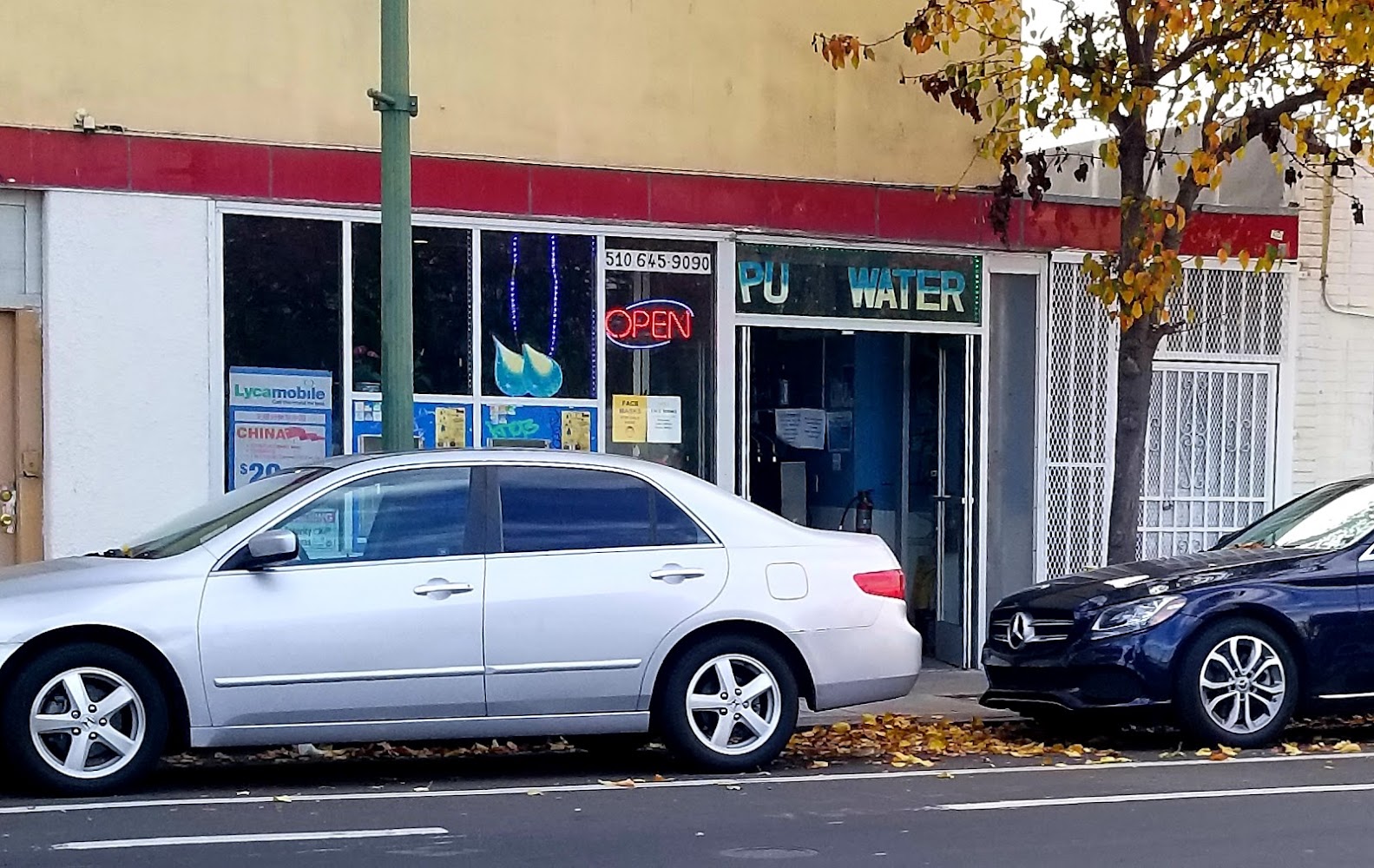 Pure Water — Water Coolers in Oakland, CA