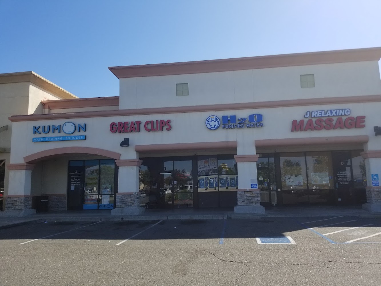waters above — Water Coolers in Woodland, CA